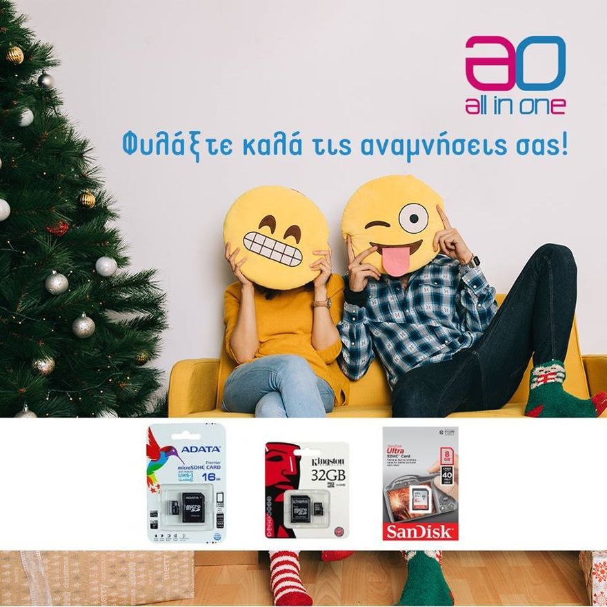 www.allinone.com.cy