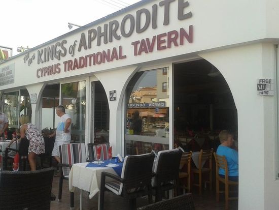 The New Kings of aphrodites tavern