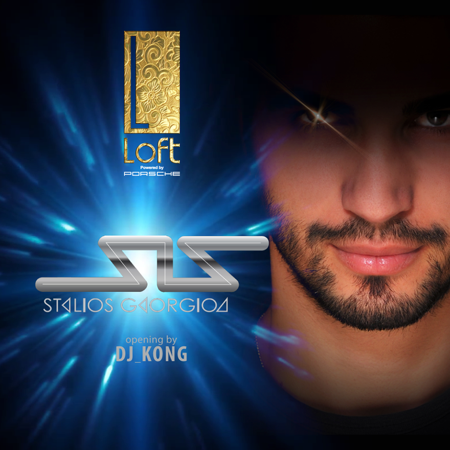 LOFT CLUB