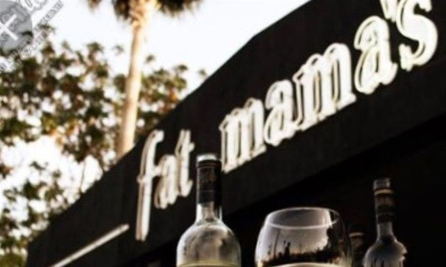 FAT MAMA'S