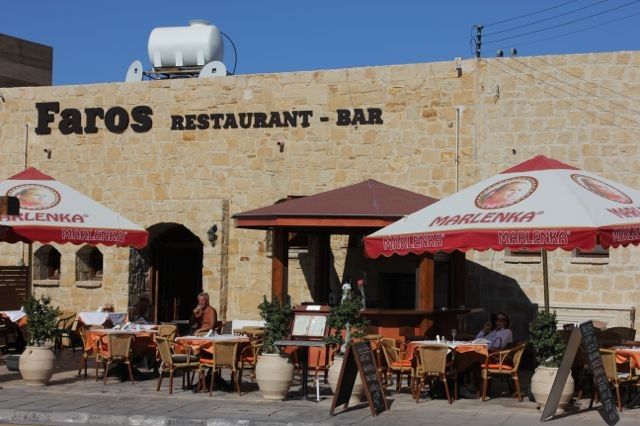 FAROS RESTAURANT BAR