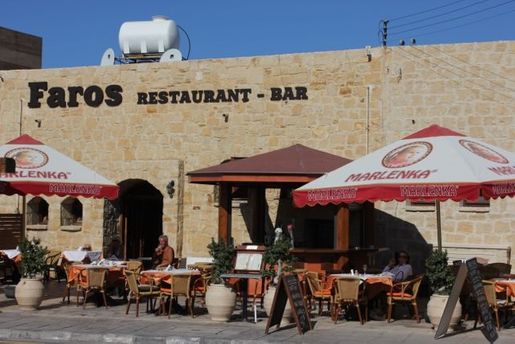 FAROS RESTAURANT BAR