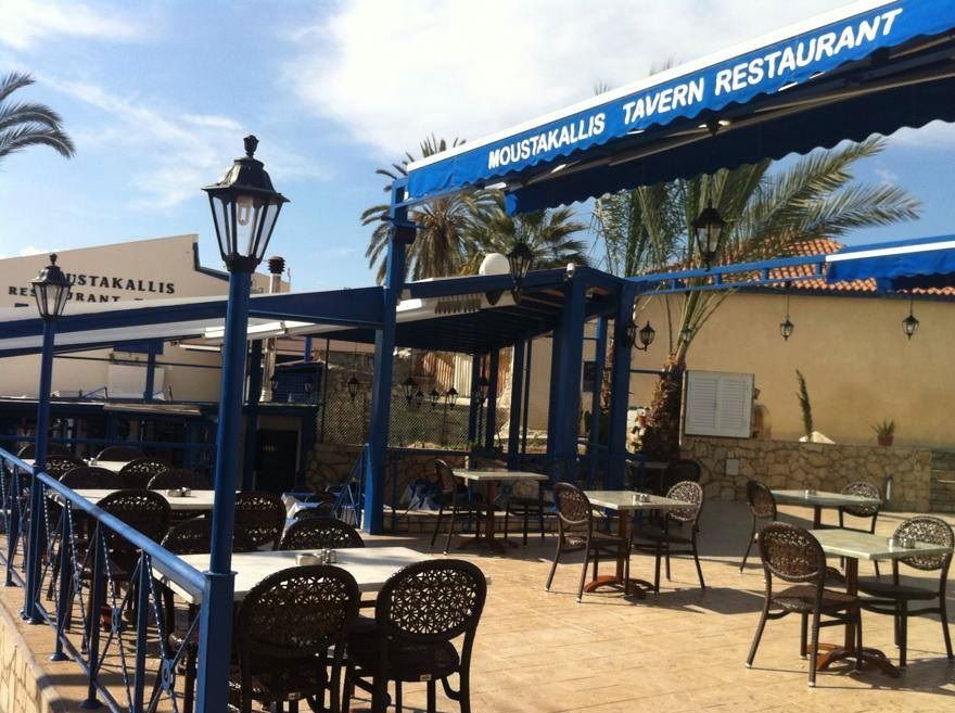 MOUSTAKALIS TAVERN