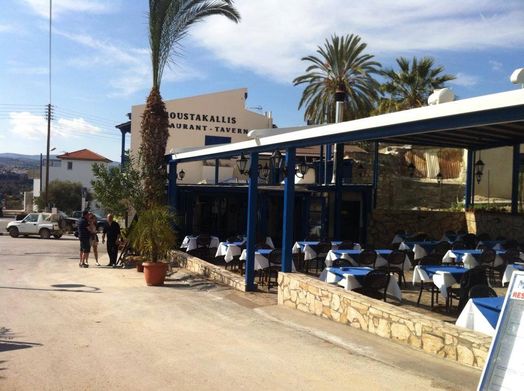 MOUSTAKALIS TAVERN