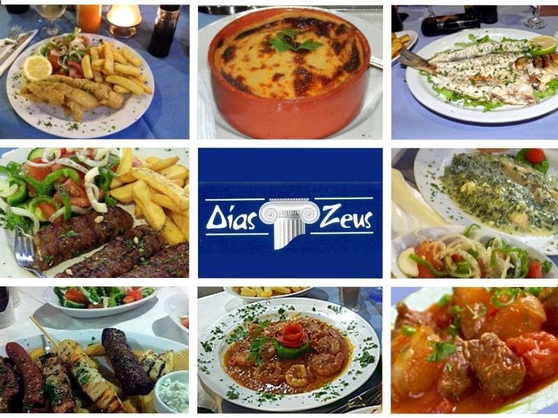 DIAS - ZEUS GREEK TAVERN