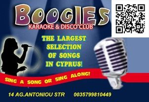 BOOGIES KARAOKE CLUB
