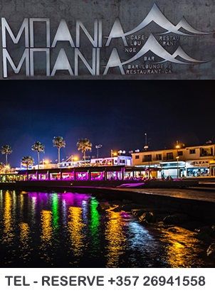 TA MPANIA