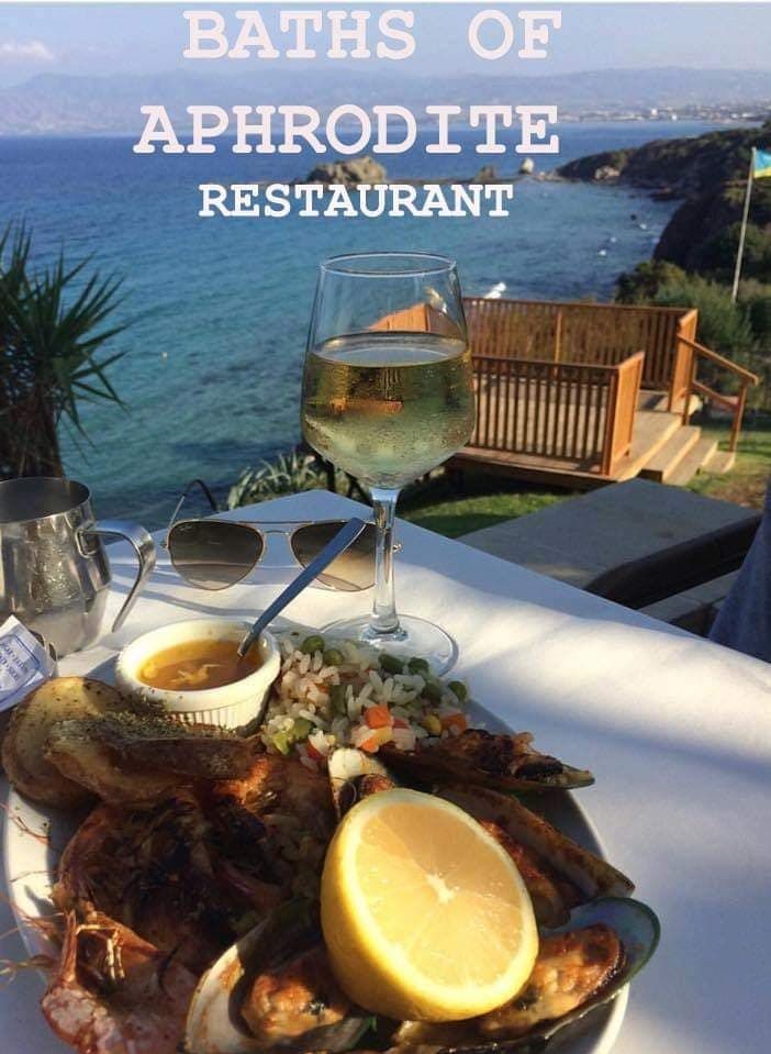 BATHS OF APHRODITE RESTAURANT