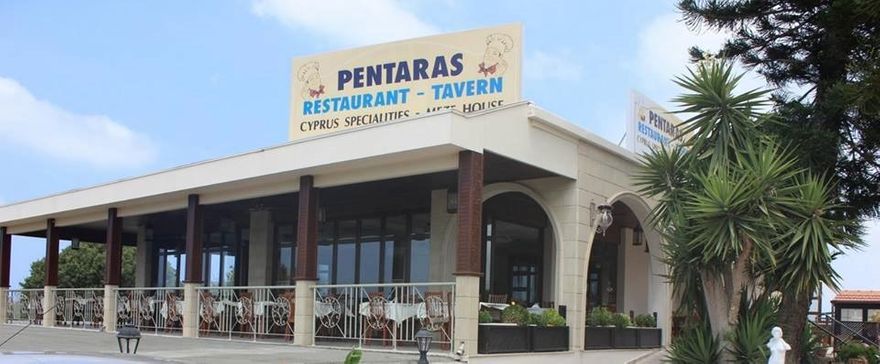 PENTARAS TAVERN