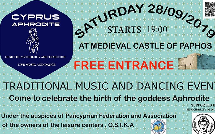 CYPRUS APHRODITE EVENT